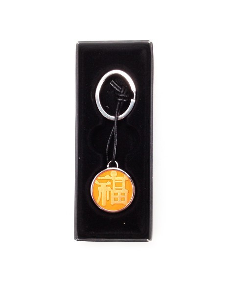 Atslēgu piekariņš kīniešu "Laba veselība"