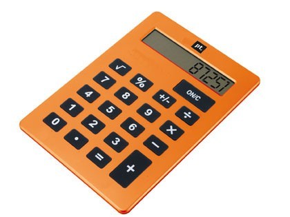 Калькулятор XXL